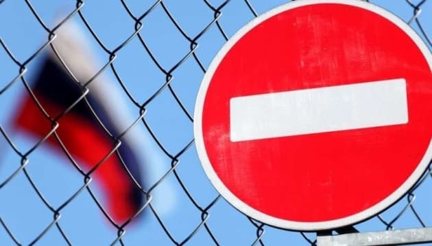 Трамп обмірковує санкції проти росії, розчарувавшись у путіні, – ЗМІ