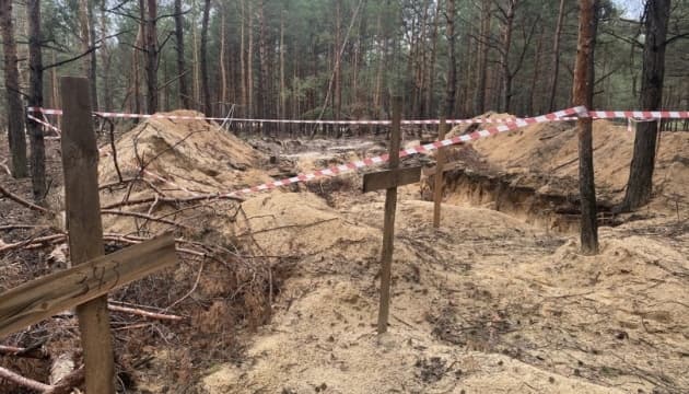 У Київській області вже виявили 1369 тіл вбитих загарбниками цивільних