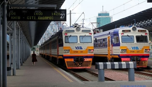 На трьох станціях Kyiv City Express тимчасово змінили колії посадки