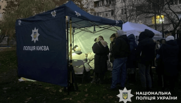 У Святошинському районі Києва розгорнули штаб допомоги постраждалим від російської атаки