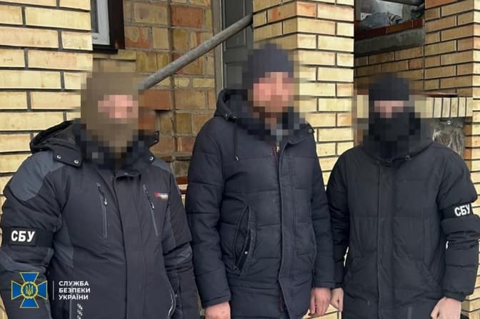 СБУ затримала агента РФ на Київщині