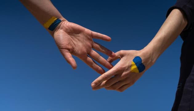 Ілюстративне фото