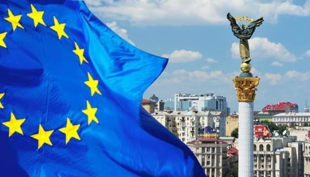 В Україні запровадили нове свято 9 травня