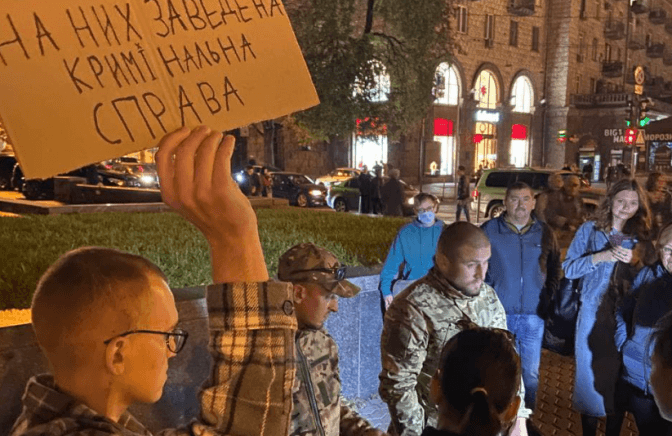 Кияни знову скаржаться на сумнівних «волонтерів» фонду «Врятуй рідну країну». Поліція «перевіряє» факти