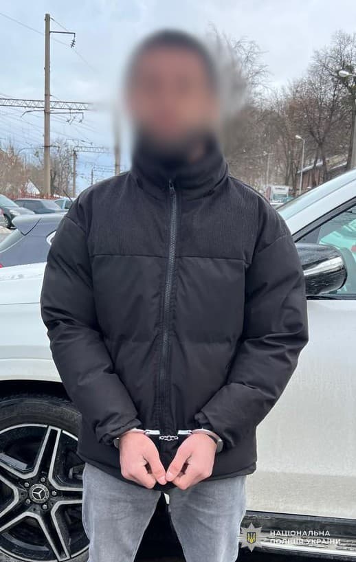 фото: поліція