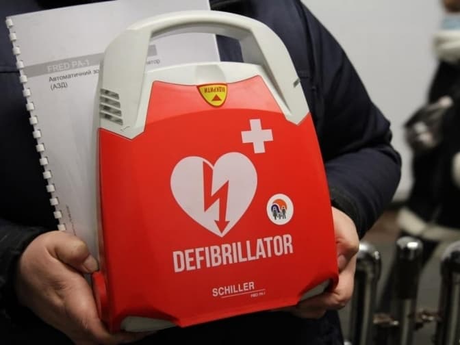 Фото умовне