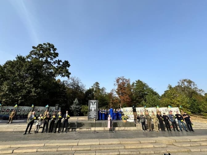 Фото: Суспільне