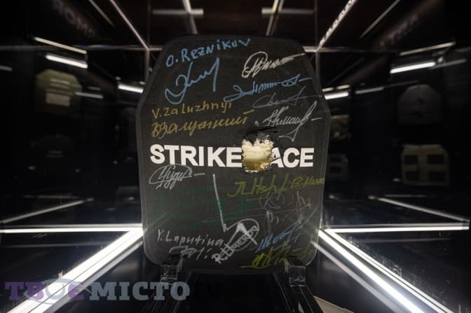 У Львові відкрили виставку арт-об'єктів, створених з бронеплит. Фото