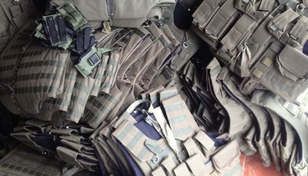 На Львівщині у розкраданні гумдопомоги підозрюють керівника одного з рекламних холдингів