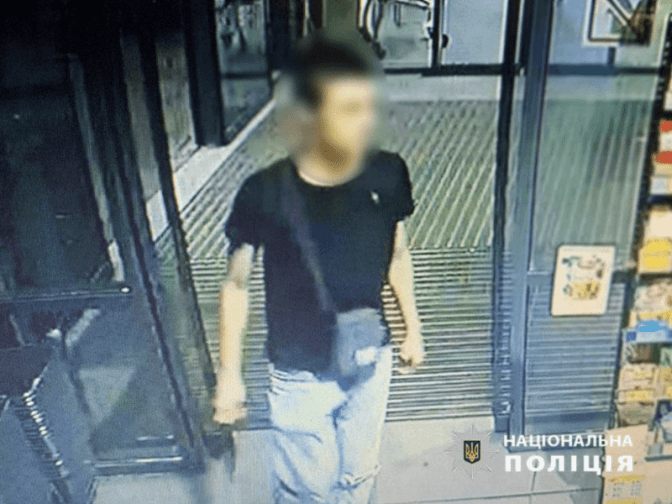 У Києві затримали підлітка, який за гроші палив автівки військових