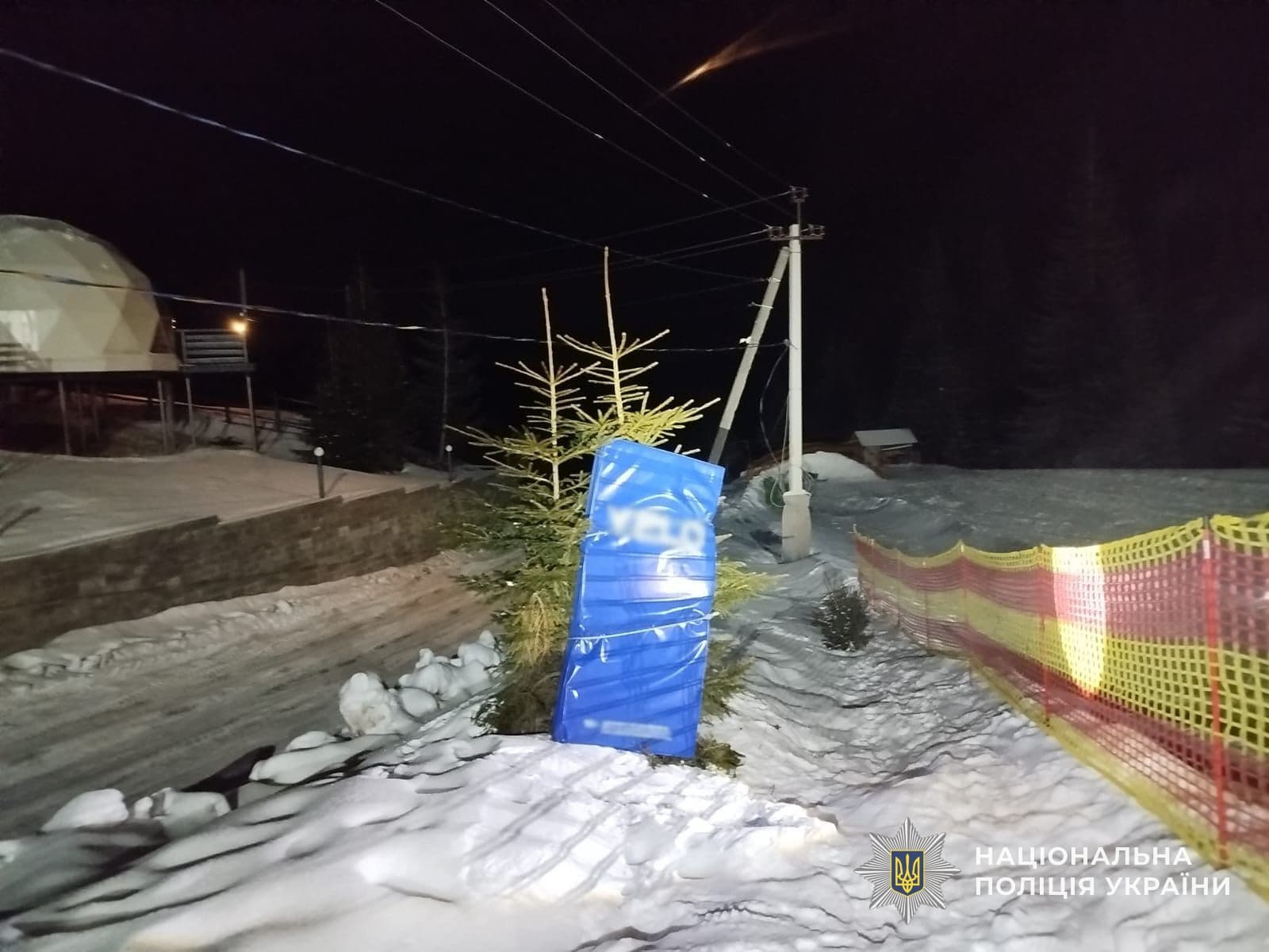 Місце, де травмувалась дитина на курорті "Драгобрат" / Фото поліції