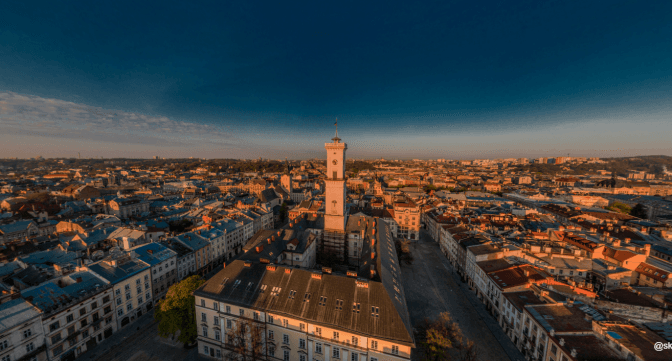 фото: lviv.travel