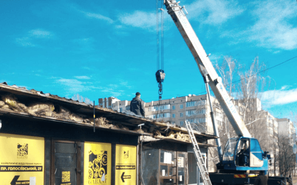 Зелену зону на Якуба Коласа в Києві звільнили від торгових МАФів