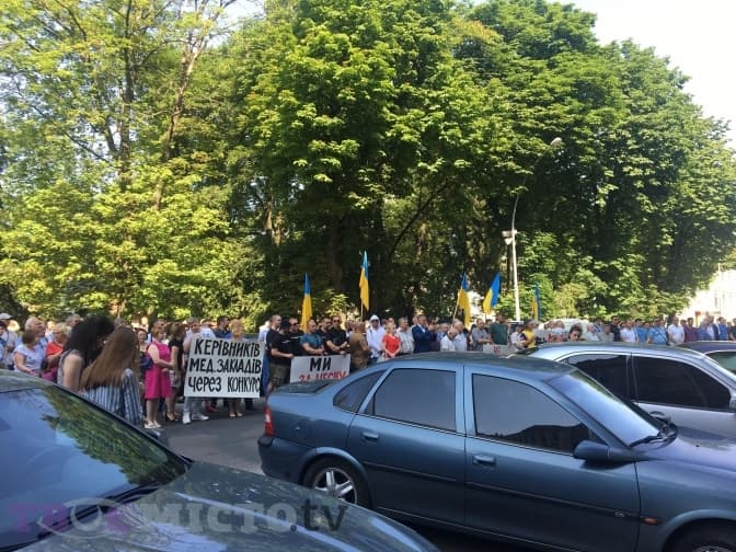 Під ЛОДА відбувається протест. Чого вимагають