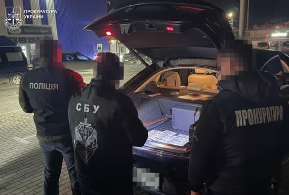 фото: прокуратура України