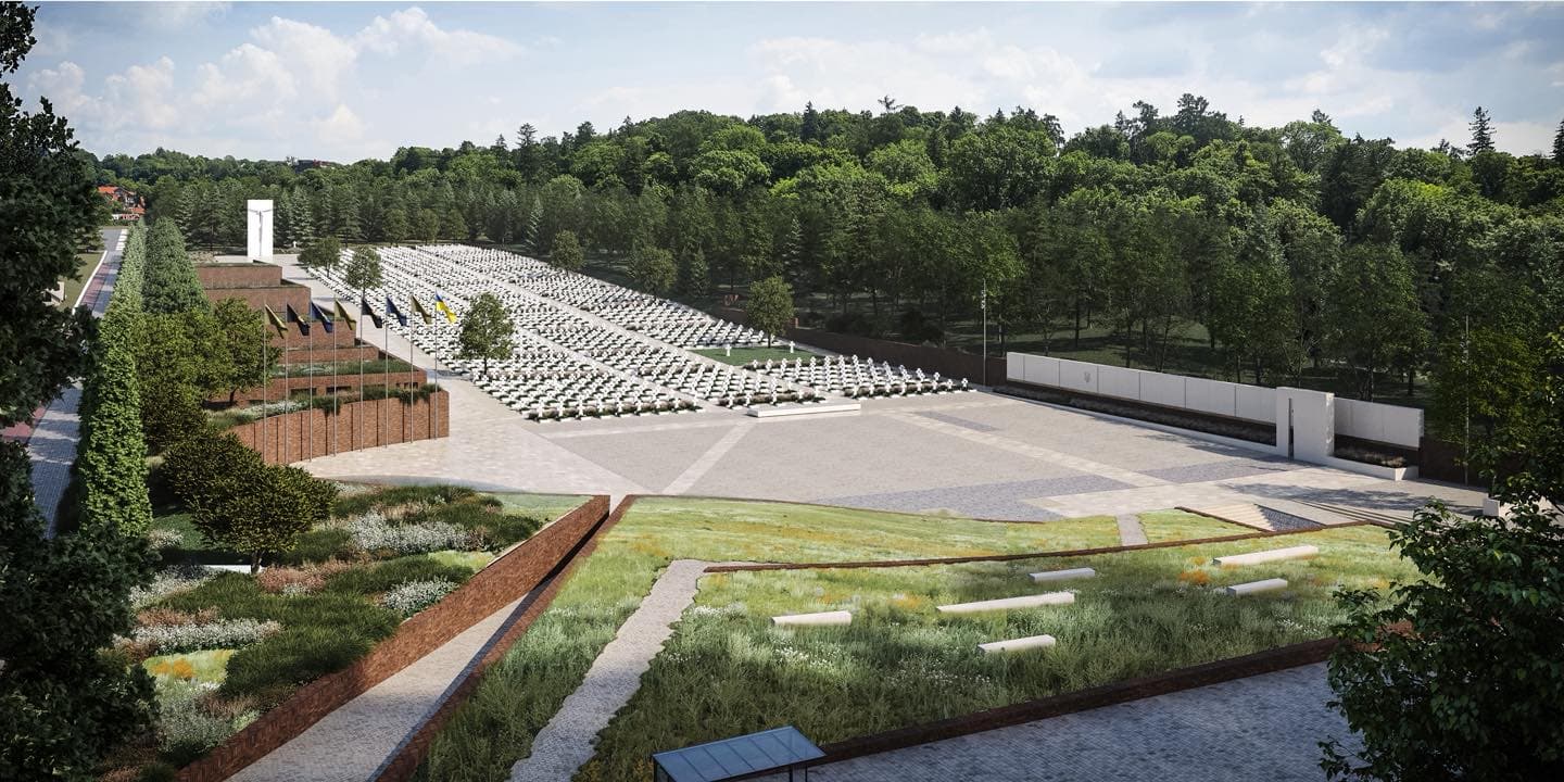 фото: Андрій садовий