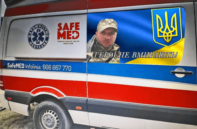 Батько загиблого військового зі Судової Вишні купив «швидку» за отримані виплати