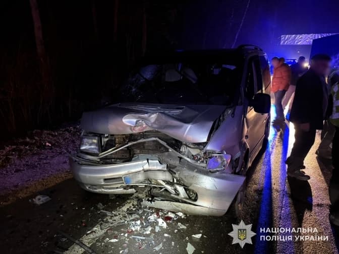 фото: поліція