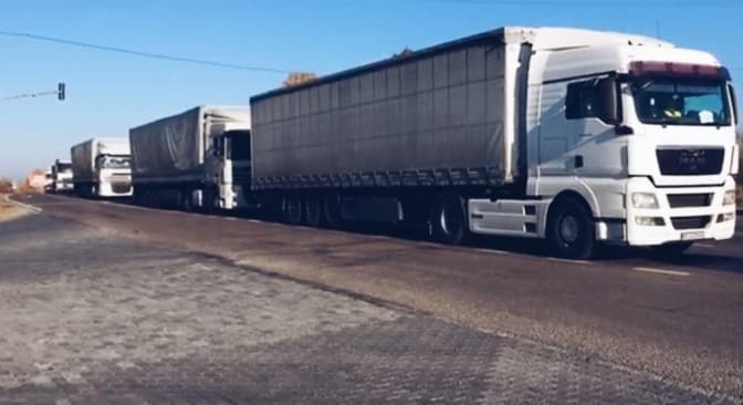 Знімок екрана з відео Варти 1