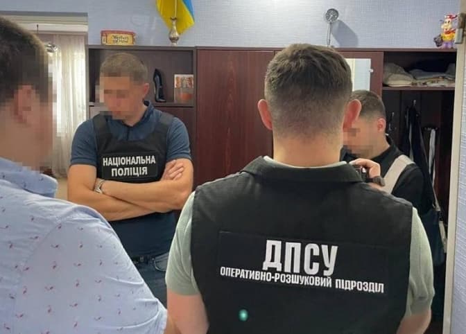 фото: поліція