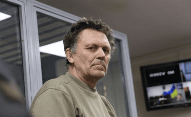 Фото з відкритих джерел