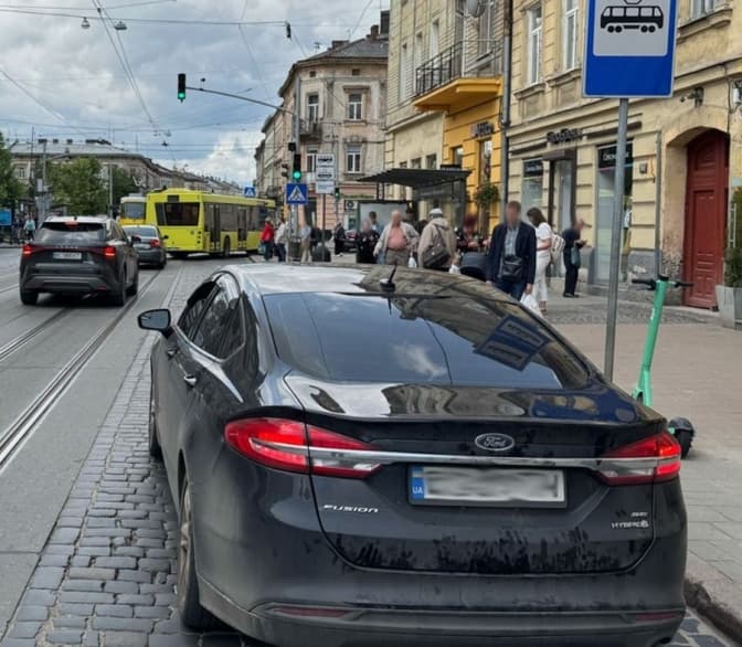 фото: поліція