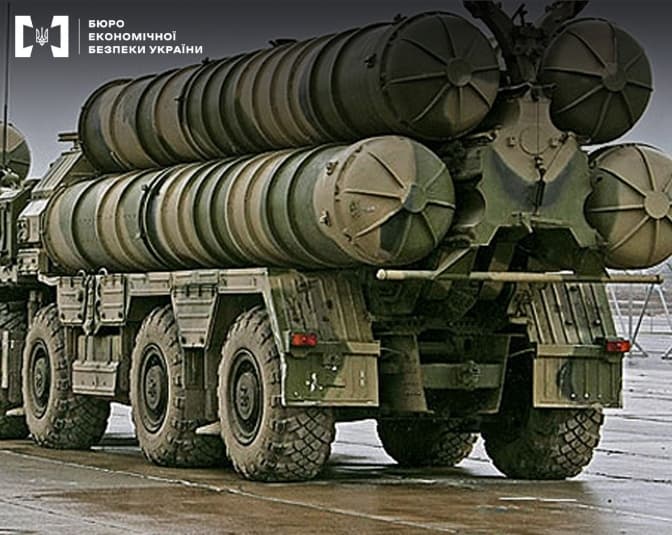 У Києві викрили злочинну групу, яка привласнила 1,5 млн грн бюджетних коштів