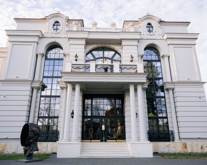 Ресторан Kilinski