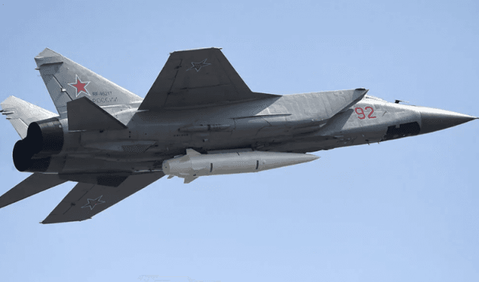 Фото з відкритих джерел