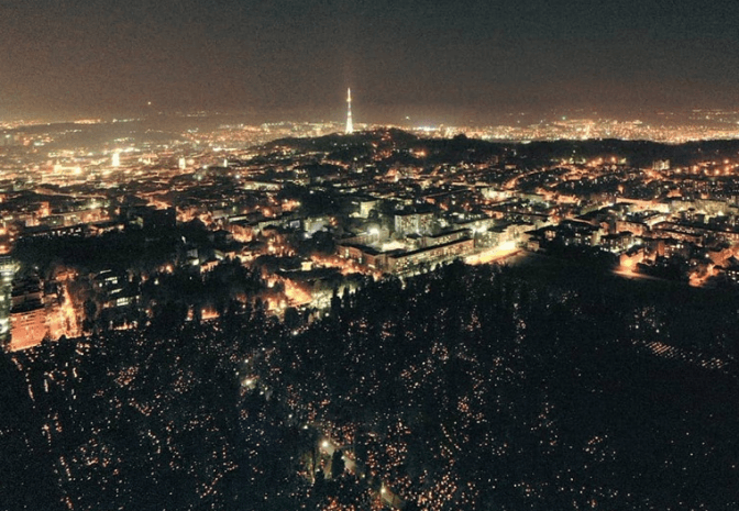 Фото: Ігор Мартинів