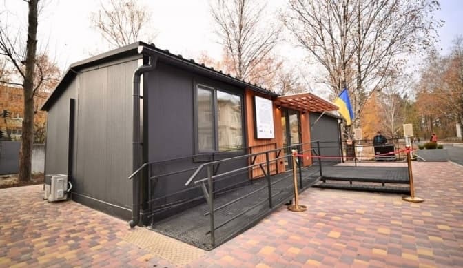 На Київщині відкрився ще один мобільний реабілітаційний модуль