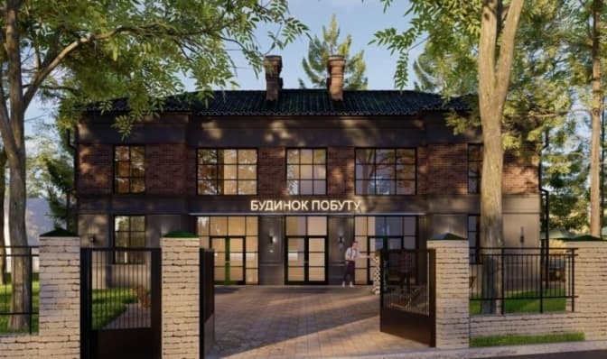 У Брюховичах реконструюють колишню майстерню для одягу