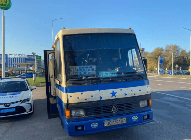На Львівщині перевірили перевізника автобусних маршрутів. Які порушення зафіксували