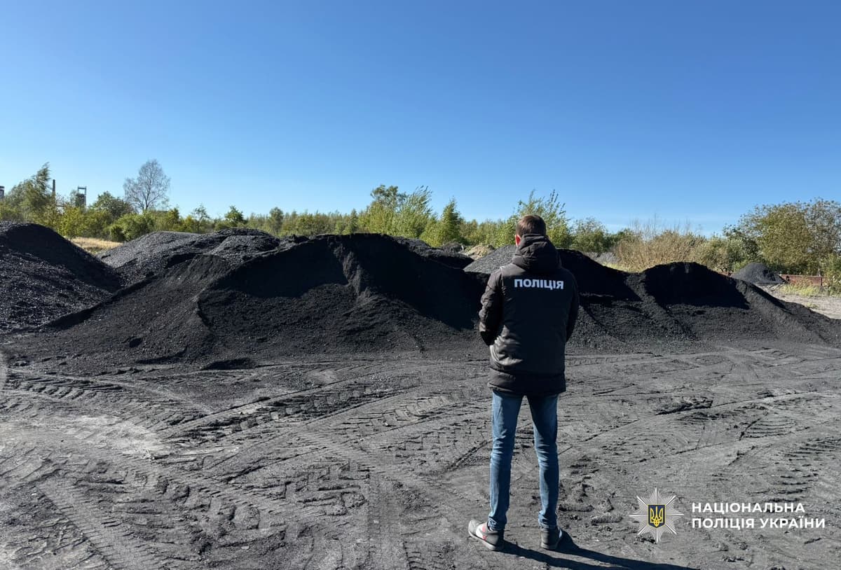 На Львівщині викрили схему розкрадання вугілля на понад 2 млн грн