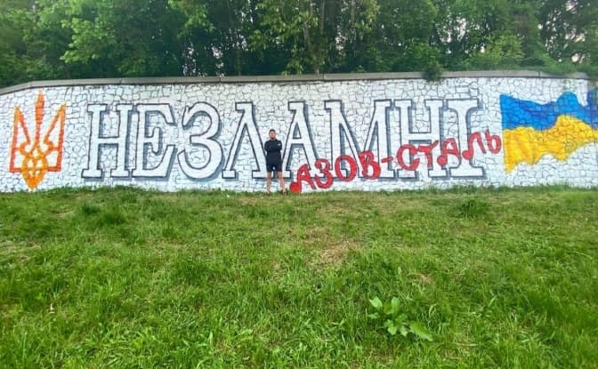 У Києві з’явився мурал, присвячений заводу «Азовсталь». Фото