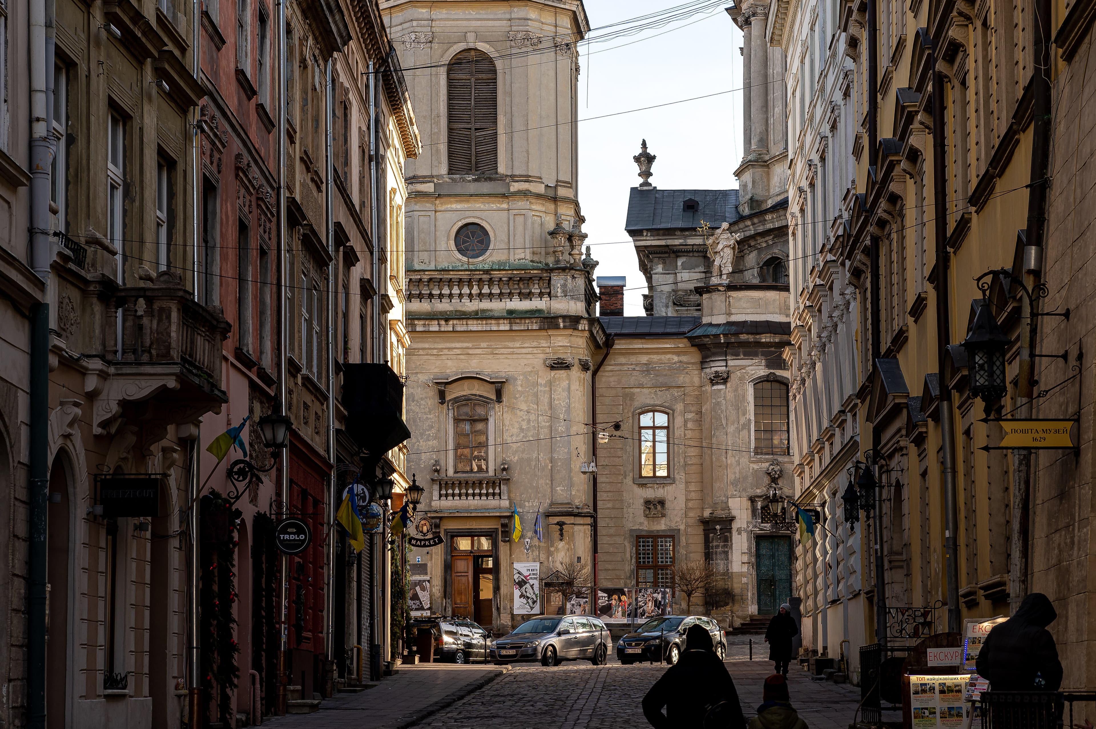 Умовне фото / Твоє місто