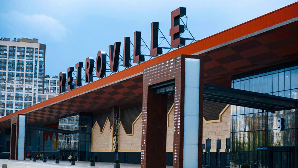 ТРЦ "Ретровіль"