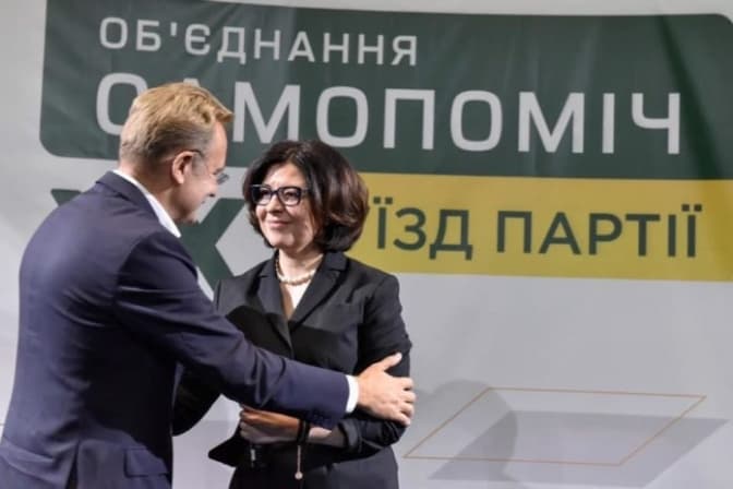 Андрій Садовий більше не очолює «Самопомочі»