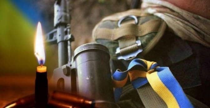 В бою на Донеччині загинув 34-річний захисник зі Львівщини