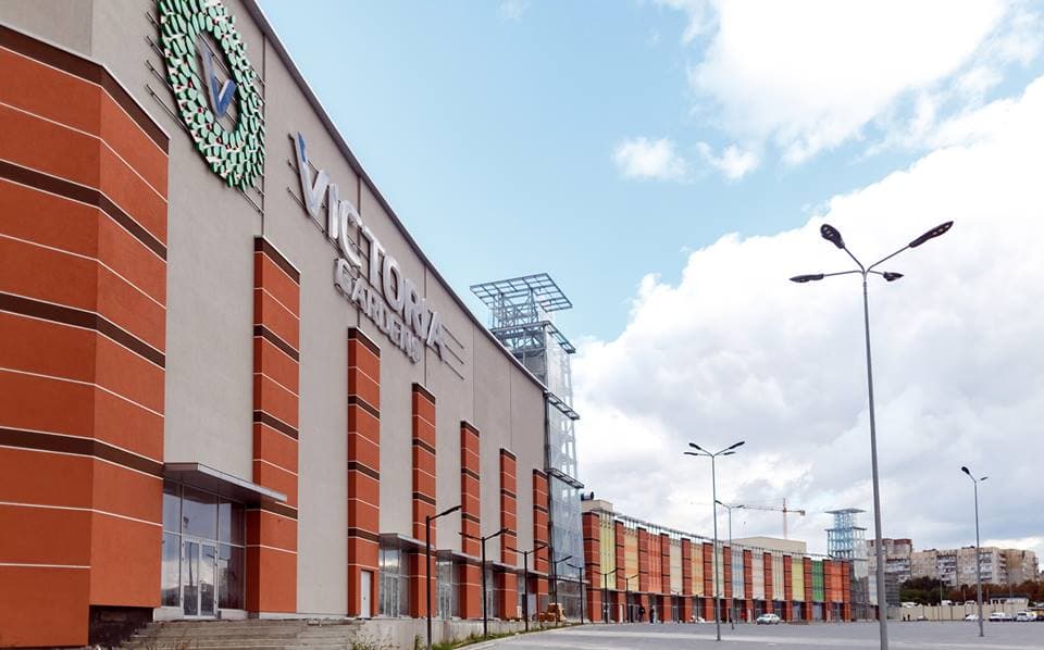 фото із сторінки ТРЦ "Victoria Gardens" у Facebook