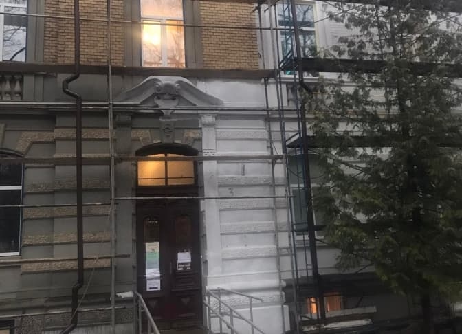 Оксана Бойко