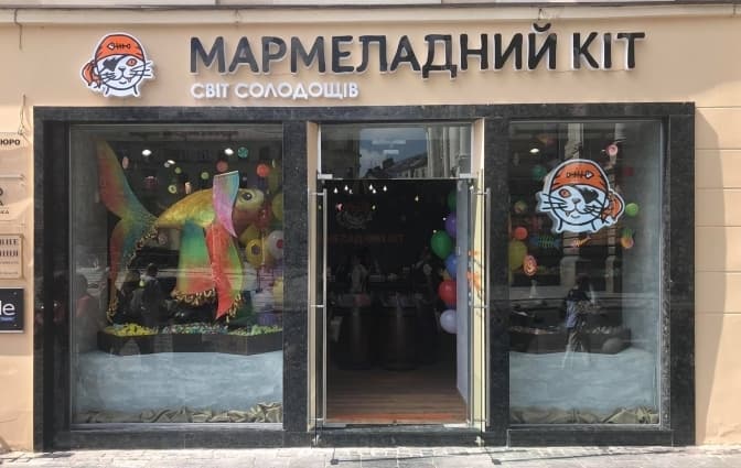 Чи позбулись російських власників «Мармеладний кіт» та доставка суші у Львові