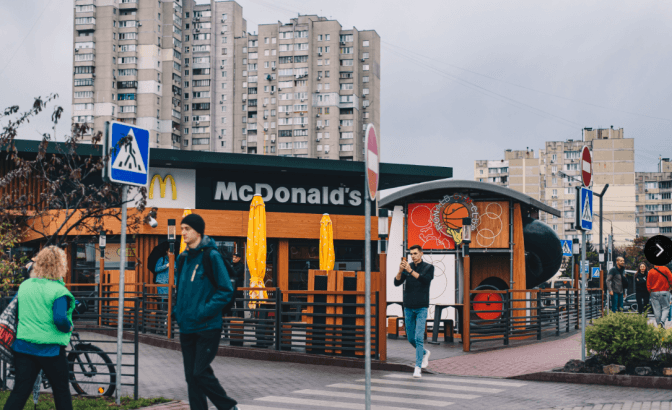 У Києві виник ажіотаж на McDonald’s. Фото