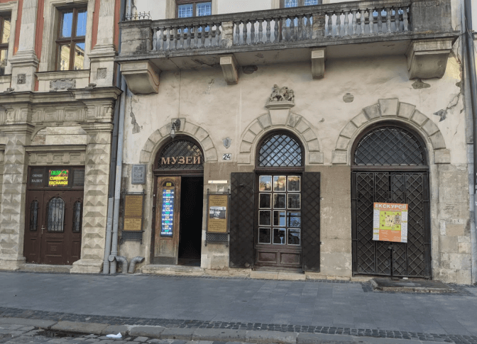 Фото: Андрій Вовк