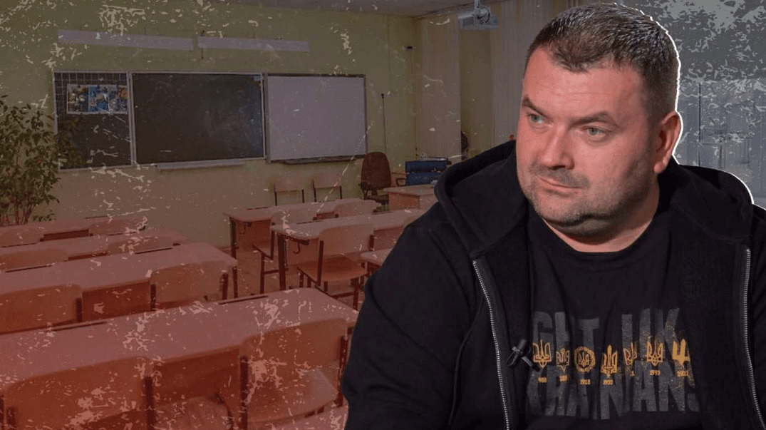 «Треба підняти вчителям зарплати, це ганебно!» – головний освітянин Львова