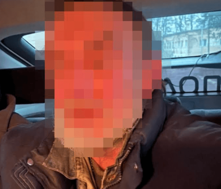 Фото прокуратури