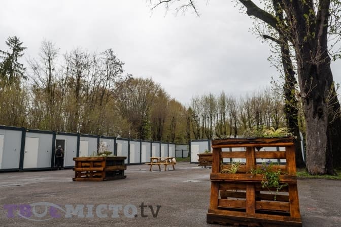 Фото Івана Станістлавського/Твоє Місто