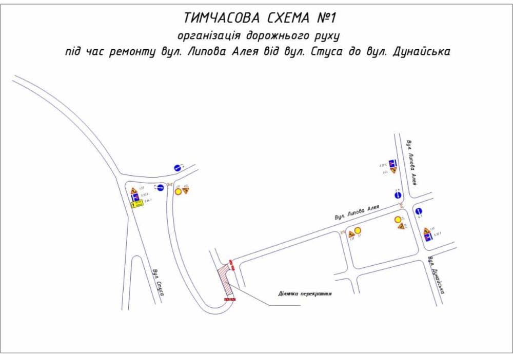 фото умовне: лмр