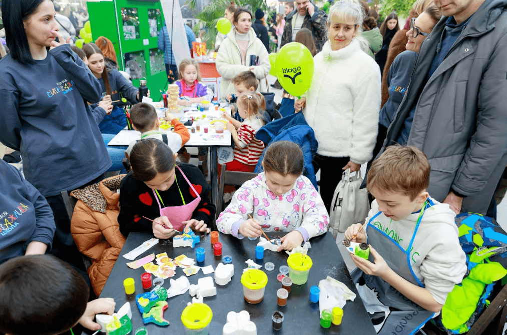 Фото з події поділилися в компанії blago