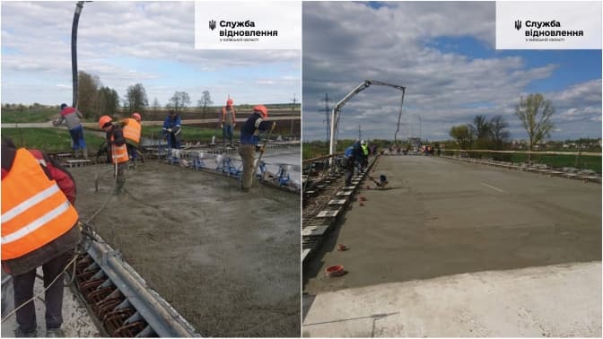 ФОТО: СЛУЖБА ВІДНОВЛЕННЯ І РОЗВИТКУ ІНФРАСТРУКТУРИ У КИЇВСЬКІЙ ОБЛАСТІ / FACEBOOK


